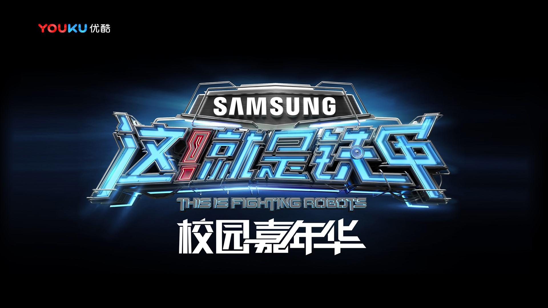 卓越影视持续拓展跨界合作版图
