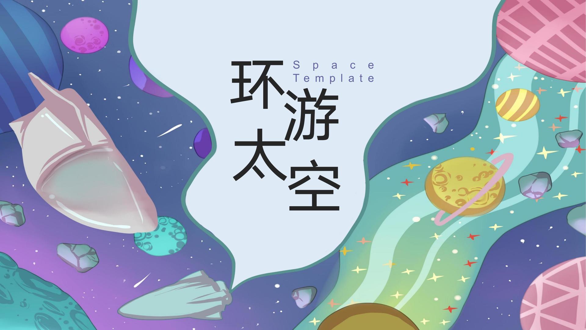 卓越影视文化携手多方机构打造城市文化品牌